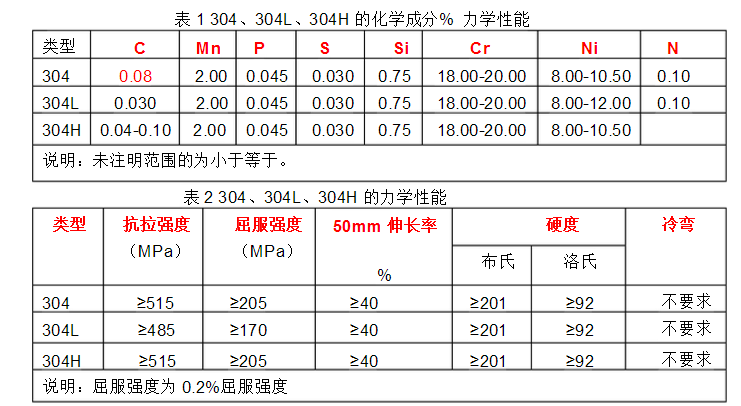 QCRRR)KNKZ%EQZU4H3A(NDR.png